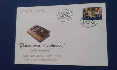 fdc 2008 kirjankustannus