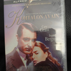 Kohtalon avain - Notorius (1945) DVD Suomijulkaisu - pikkukuva 1