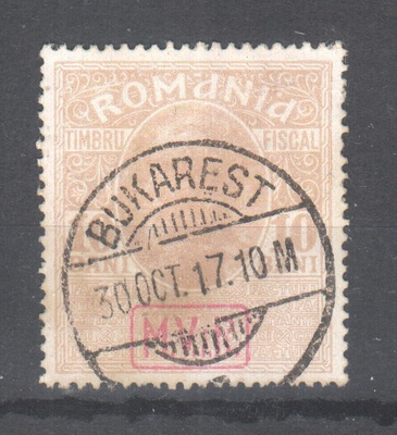 Saksa WW1 saksan posti romaniassa sotapostiveromerkki Mi 7