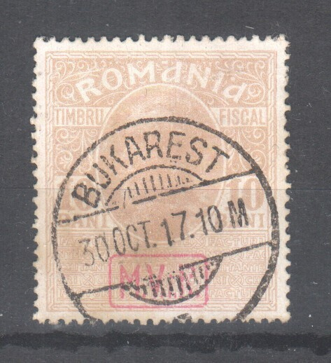 Saksa WW1 saksan posti romaniassa sotapostiveromerkki Mi 7