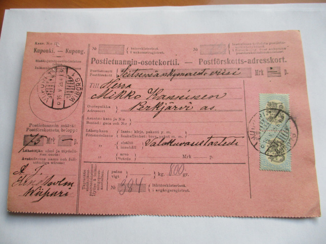 1925 Viipuri 1 postiennakko os Perkjärvi as.