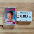Tapani Kansa - Suurimmat Hitit 2 c-kasetti - pikkukuva 1