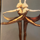 IAIN ZACZEK: ESSENTIAL ART DECO - pikkukuva 1