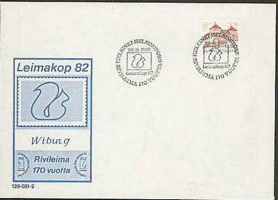 1982 Leimakop 82 erikoisleimakuori