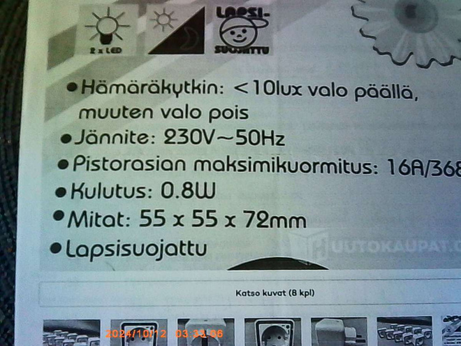 Item image