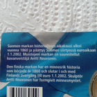 Muistojeni markka - pikkukuva 3