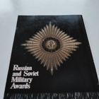 Kirja Russian and soviet military awards. - pikkukuva 2