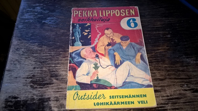 Pekka Lipposen seikkailuja 6: seitsemännen lohikäärmeen veli