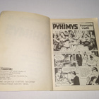 PYHIMYS SARJAKIRJA 78 - pikkukuva 4