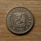 Suomi, 200 Markkaa 1958, Hopeaa - pikkukuva 2