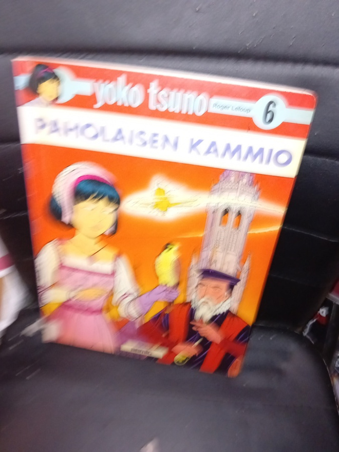 Item image