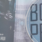 Ann Hui: The Boat People Blu-ray (Criterion) - pikkukuva 4