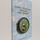New Star Publishers : China Establishes Paradise for Wild... - pikkukuva 1