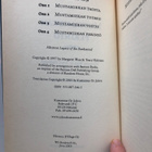 Weis & Hickman: Mustamiekan perintö. 2003. 1.p. - pikkukuva 3