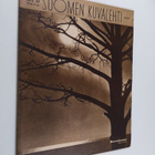 Suomen kuvalehti 47/1937 - pikkukuva 1