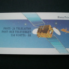 FDC-leimattu vihko Posti 350 vuotta - LaPe V12 o - pikkukuva 2