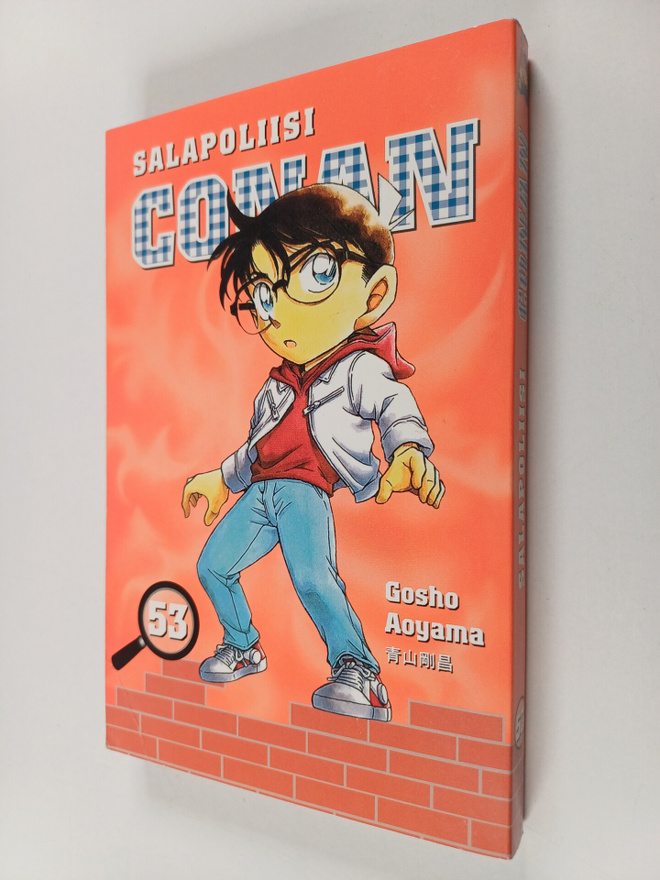 Gosho Aoyama : Salapoliisi Conan 53