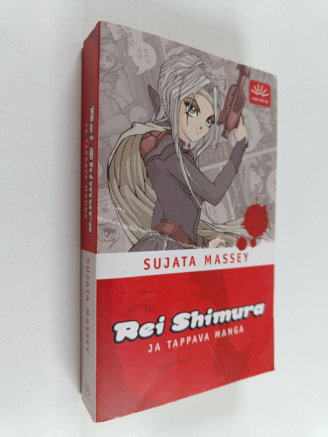 Sujata Massey : Rei Shimura ja tappava manga