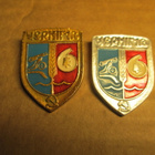 CCCP (Ukraina): kaksi vintage kaupunkipinssiä - Tsernihiv - pikkukuva 1