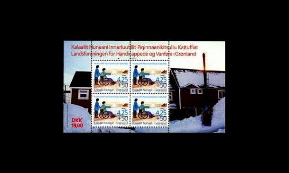 Grönlanti 296BL11 ** Vammaistenyhdistys (1996)