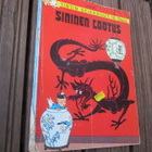 TINTIN SEIKKAILUT 10 - SININEN LOOTUS : 1.p v 1972 - pikkukuva 1