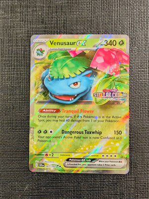 Venusaur ex 001/142 (Stellar Crown Stamp) Ultra Rare