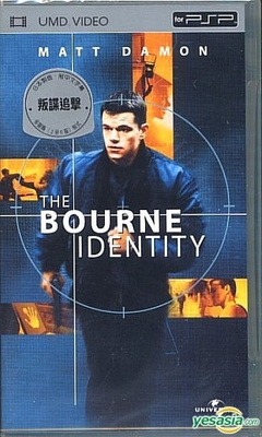 Bourne Identity UMD video