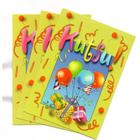 JUHLIIN....°°KUTSU°° - POSTIKORTTI /(UUSI) - pikkukuva 1