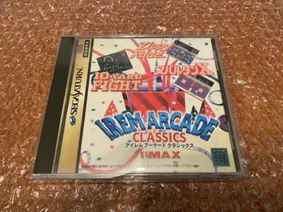 Sega Saturn Irem Arcade Classics