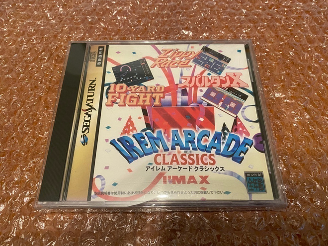 Sega Saturn Irem Arcade Classics