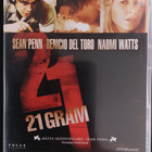21 grammaa (DVD) - pikkukuva 1