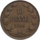 Suomen metallirahat Kansio I (v.1864-1918) ja 8 kolikkoa - pikkukuva 3