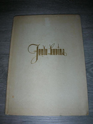 Schalin: Joulu kuvina 1947