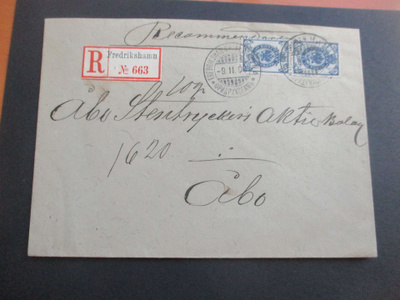 1903 Hamina R kuori