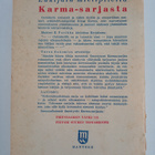 Outsider : Etiopialainen perintö : salapoliisiromaani - pikkukuva 2
