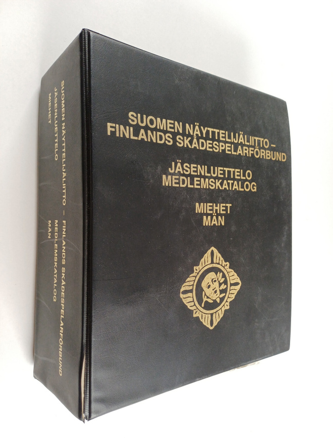 Suomen näyttelijäliitto : Jäsenluettelo : Miehet