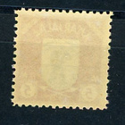 1922 Karjala 5 mk ** - pikkukuva 2