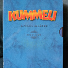 Kummeli - Artisti maksaa 1993-1994 (2xDVD) - pikkukuva 1
