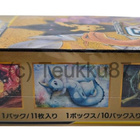 Pokémon - Tag Team GX: Tag All Stars Booster Box - pikkukuva 5
