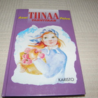 Anni Polva Tiinaa tarvitaan - pikkukuva 1