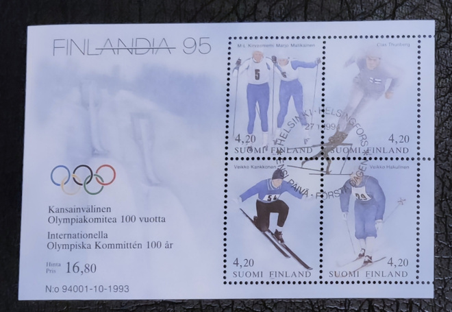 1994 blokki BL11 - FINLANDIA 95 / Olympiakomitea 100 vuotta