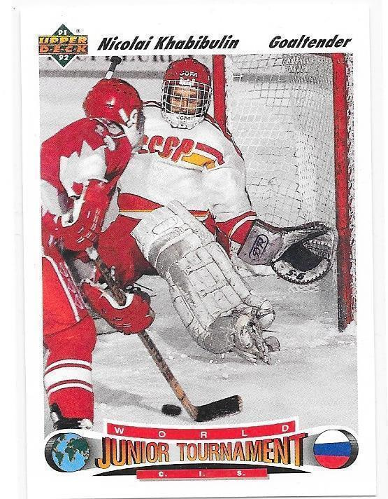 1991-92 Upper Deck #652 Nikolai Khabibulin CCCP MV RC
