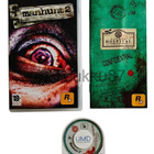 PSP - Manhunt 2 (CIB) - pikkukuva 3