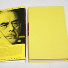 Thomas Mann - Kuolema Venetsiassa ja muita kertomuksia - pikkukuva 2