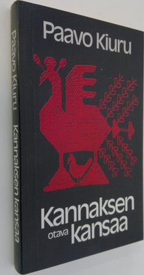 Paavo Kiuru : Kannaksen kansaa