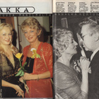 Anna n:o 5 1983 Anneli Björkling. Karin Kihlman.  Annakka. - pikkukuva 5