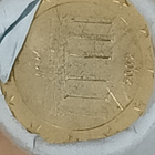 Saksa 2002 A 10c rulla - pikkukuva 3