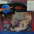 KISS - SHOUT IT OUT LOUD COPY FROM JAPAN M- 7" - pikkukuva 1