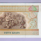 Myanmar 50 Kyat v.1997 UNC P-73b - pikkukuva 2
