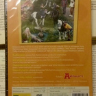 Pelle Positiivi ja Sinisilmä - Nauruterapiaa 2 (UUSI DVD) - pikkukuva 2